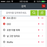 [EXO] 엑소엘 조카 대단함 씨1발ㅋㅋㅋㅋ
