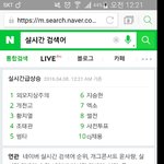 [EXO] ㄱㅇㄷ 좀더 <b>힘내자</b>