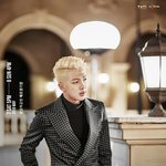 [방탄소년단] 김남준의 <b>갭</b>차이