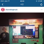 [경수] 아 팬들이 해줬을 수도 있켔꾸나