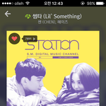 [EXO] ㅅㅂ 엑소가 <b>초심</b>으로 돌아간게 아니라