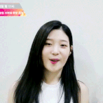 [IOI] 정<b>채연</b> 팔찌 세월호