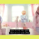 [EXO] 썸타듣고삘땡겨서민소쿠야하고싶어뮤비보는데