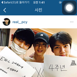 [EXO] 신발 열스타 <b>상의</b> 탈의