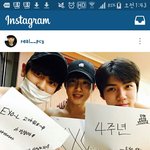 [EXO] 얘들아!!!!!추워!!!!!!옷<b>입어</b>어어!!!!!!!