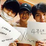 [EXO] 휴덕한다고한 나년이미쳤지
