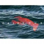 [EXO] 가재더스