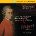 [꼭관심부탁] 만7세이상관람가 공연에 성범죄자 출연?