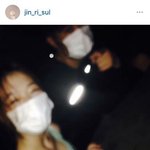 [드루와] <b>최자</b> 설리 안 헤어짐