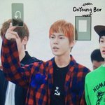 [EXO] 슈밍늑미때컨셉 노린듯