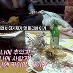 [EXO] ㅅㅂ 액소덗스 <b>현타</b> ㅇㄱㄹㅇ