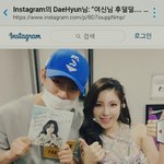 [BAP] +)<b>대현</b>이ㅎㅅ이랑사진찍음