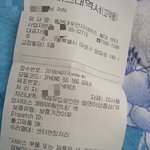 직영점에서 <b>액정</b>필름 교체하지마세요