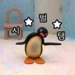 [EXO] 시밯..ㅋ <b>병실</b>에서 계속 썸타 틀어놓고있었더니