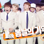 비투비 1위 <b>표정</b>