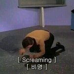 [인피니트] ㅅㄷ 나<b>어제</b> 짝남한테 고백받음