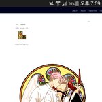 [EXO] Zㅑ부 <b>팬아트</b> 구뀰에 치면 다 나옴