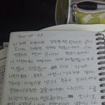 [EXO] 덕질일기 장사장<b>때</b><b>매</b> 빡쳤을<b>때</b>쓴거 ㅋㅋㄱㄱ