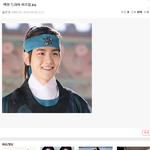 [EXO] 백혐 드라마 진출에 대한 일반인들의 <b>반응</b>.<b>JPG</b>