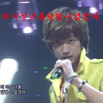 [<b>B1A4</b>] 복덩이들 공카