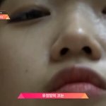 최유정 <b>쌍</b><b>액</b>함??