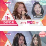 [프듀101] 프로듀스101 최종 11인 닮은꼴 집중 <b>분석</b>