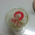 [개깊은빡침] 쥬X에서 쓰레기를 사먹었습니다