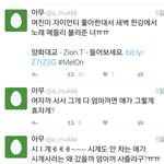 [EXO] 자이언ㅌㅣ 메들리 불러준거면