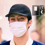 [EXO] 오세훈 가재 <b>디스</b>함