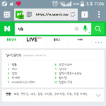 [인피니트] 오구오구 우리 <b>성종</b>이