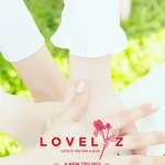 [러블리즈] 정글의 법칙에!!!
