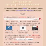 [에이핑크] <b>은지</b> 앨범 스트리밍