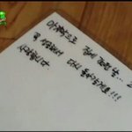 [인피니트] 약ㅅㄷ)이거 아까 게시글에서 봤는데