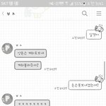 [꼭조언부탁] 분하다!!!!!!!