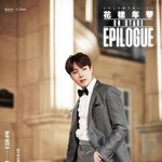 [방탄소년단] ....와 내 알람음말이야