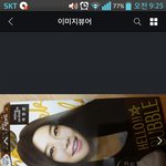 [댓글부탁해] 그 쉐이킹<b>푸딩</b> 나 그거 할라하는데