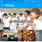 [방탄소년단] <b>아침</b>부터 심장마비올뻔