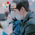 [EXO] <b>홈화면</b> 바꿨는데ㅡ맘에 든다ㅋㅋㅋ