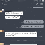 동성친구가없는 남자친구어때요?