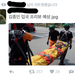 [EXO] 미친 조카웃김ㅋㅌㅋㅋㅋㅋㅋㅋㅋㅋㅋㅋㅋ