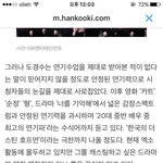 [경수] 더스틴 호프만 영화를 좀 봐야겠다