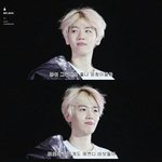 [EXO] <b>니</b>네 <b>남친</b>있니ㅠㅠ