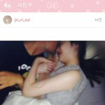 [댓글부탁해] <b>설리</b>인스타사진검은줄뭐임??
