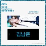 [방탄소년단] 이삐들 <b>이중</b>에 뭐가제일예뻐??