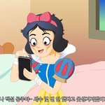 이거 딱 <b>설리네</b>