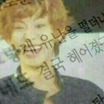 [EXO] 이짤 안쓰게 결혼해~~