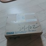 [방탄소년단] 미친 지금<b>쓰리</b> 왔다