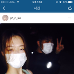 [드루와] 설리의 인스타 사진 이유(약간스압).<b>jpg</b>