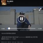 [EXO] ㅋㅋㅌㅋㅋㅋ9충들도 무<b>의식적</b>으로 장사장