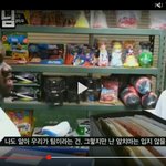 [방탄소년단] 단떼쟁이 민윤기표정보는데